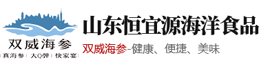 江蘇天和冷暖設(shè)備工程技術(shù)有限公司